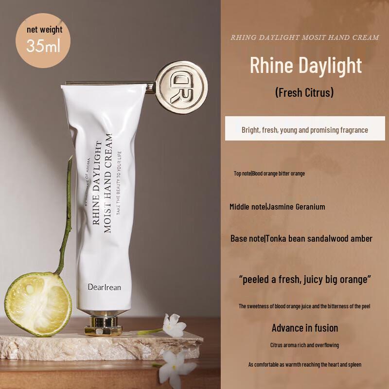 Irene Hydrating Hand Cream