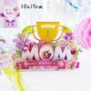 3D Креативная открытка-букет в подарок для мамы, папы, жены, друзей. Поздравительная открытка. Подарок на День матери, День отца. Открытки с благодарностью