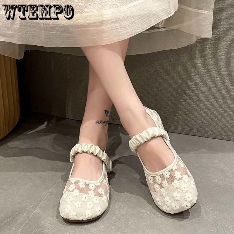 Дышащая женская обувь из сетчатой ​​ткани с вышивкой и узором, туфли на мягкой подошве из льна, простые повседневные туфли в стиле ретро, ​​весна-лето