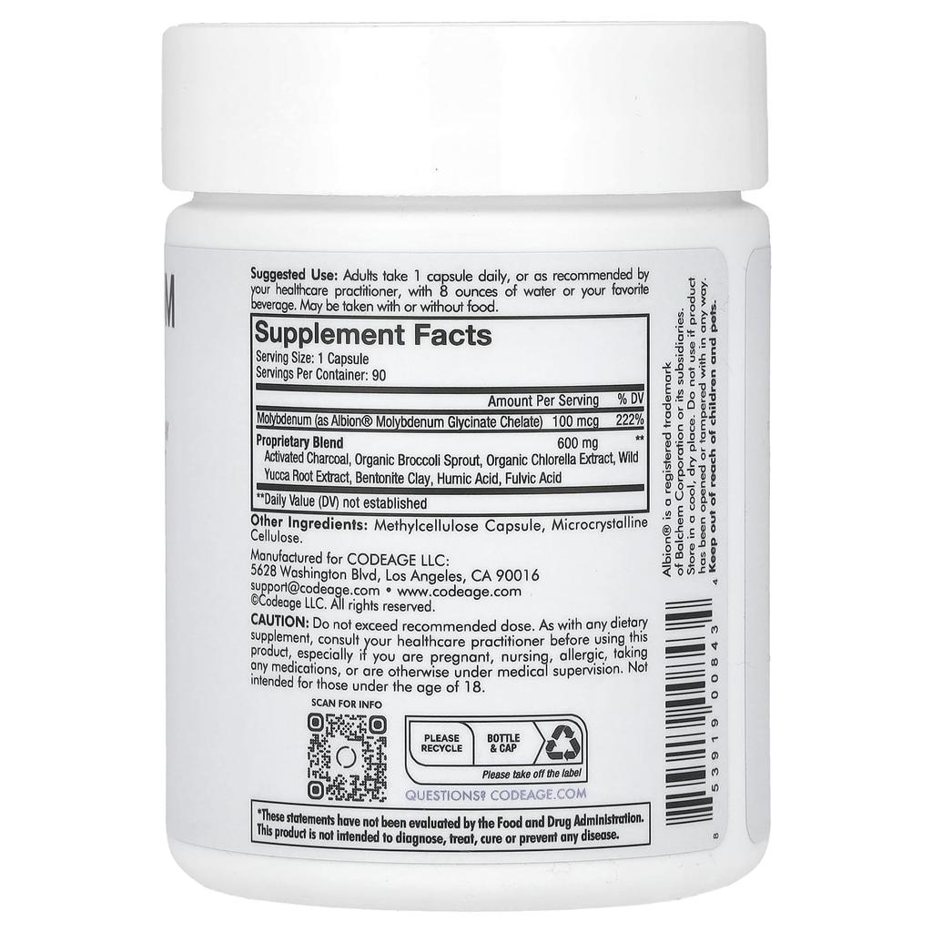 Full Spectrum Combination+, 90 Capsules