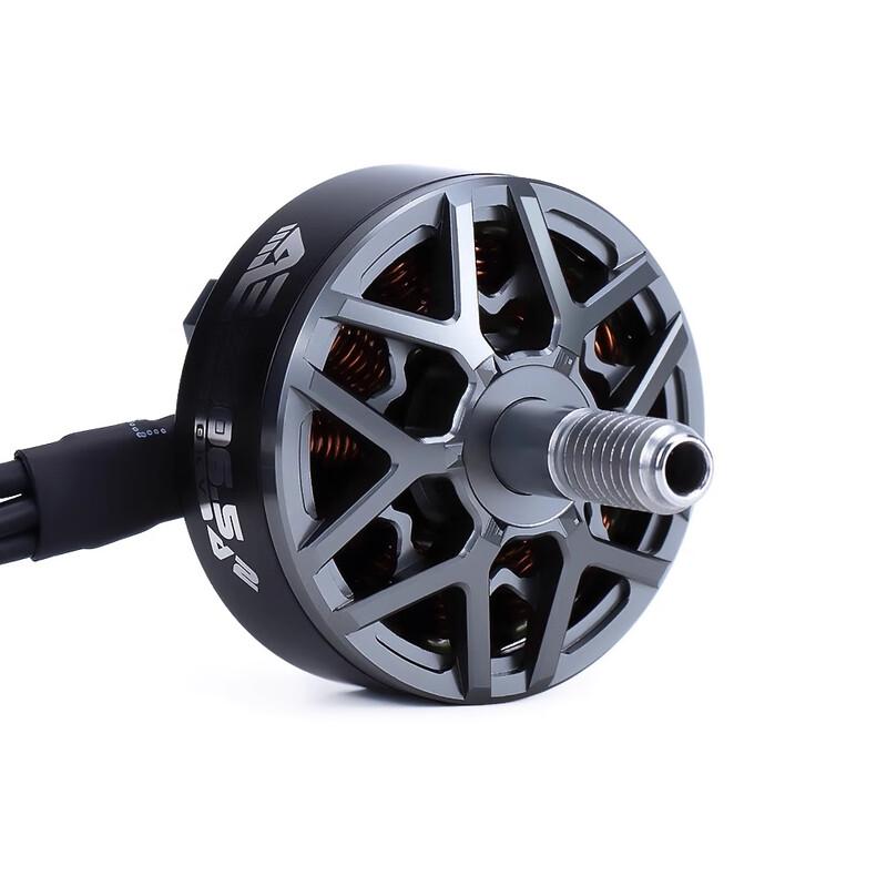 AXISFLYING AE2306.5 V2 6S FPV Drone Brushless Motor (CN version)