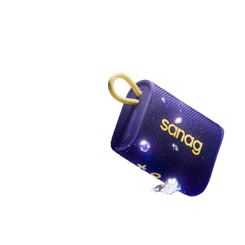 Sena Portable Bluetooth Speaker with Ambiance Light