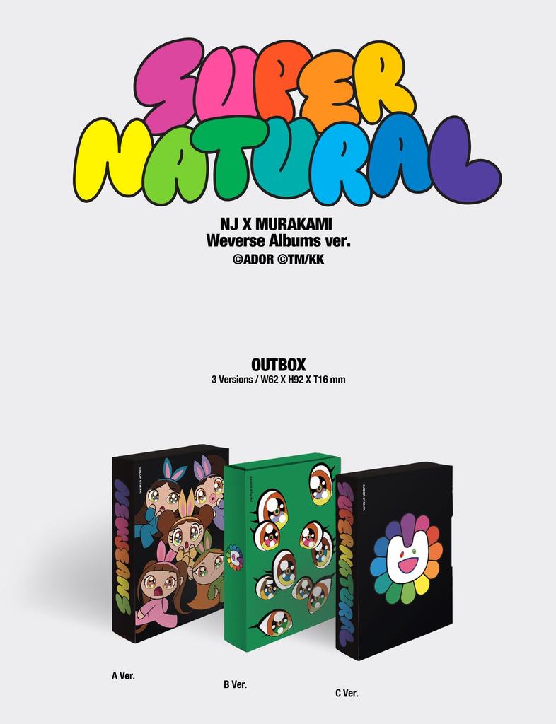 Версия альбома NewJeans Weverse "Supernatural". (3 НАБОРА) (Корейское издание)
