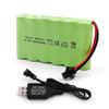 Gecoty 7.2V Battery, SM-2P Plug, 2400mAh Ni-MH Rechargeable Battery with Charging Cable, Suitable for Many Types of RC Trucks, RC Engineering Vehicles