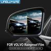 Новое для Volvo xc60 s90 специальная пленка от дождя на зеркало заднего вида для Volvo водонепроницаемая антибликовая автомобильная наклейка