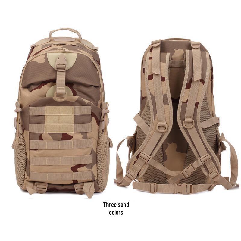 Qishanyi Outdoor Tactical Camouflage Backpack