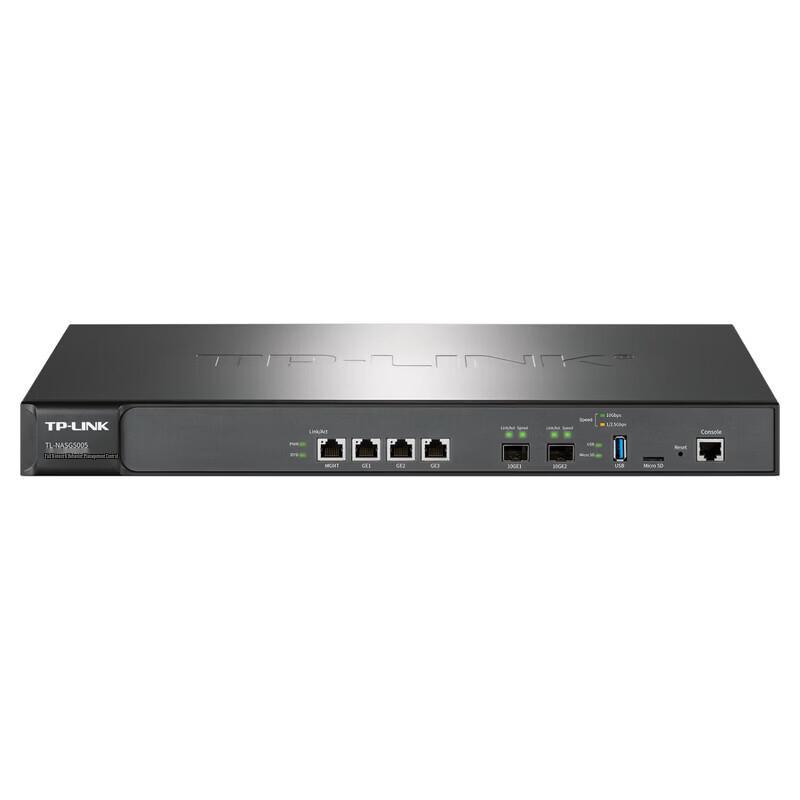 TP-LINK TL-NASG5005 Enterprise Security Firewall CN plug (adapter included)