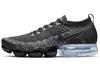 Air VaporMax Flyknit 2 Orca 942842-016