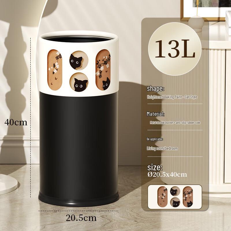 Art Gallery Leather Style Iron Trash Can