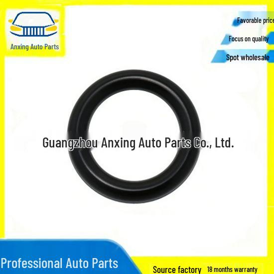 Rubber Ring LR000869 C2S50598 for 2012 Land Rover Range Rover Evoque