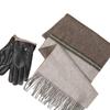 Aisiyalan Shangxiang Scarf & Gloves Set A-ZH2029