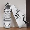 Гочао Мужская Обувь Повседневная Обувь на Толстой Подошве Кожаный Верх Буквенный Дышащая Спортивная Белая Обувь