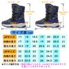 Kumonise Snow Junior Waterproof Winter Boots for Snow Size Kids' Boots, Boys' Snowshoes, Girls' Boots, Children's Play, Blue, 22.5
