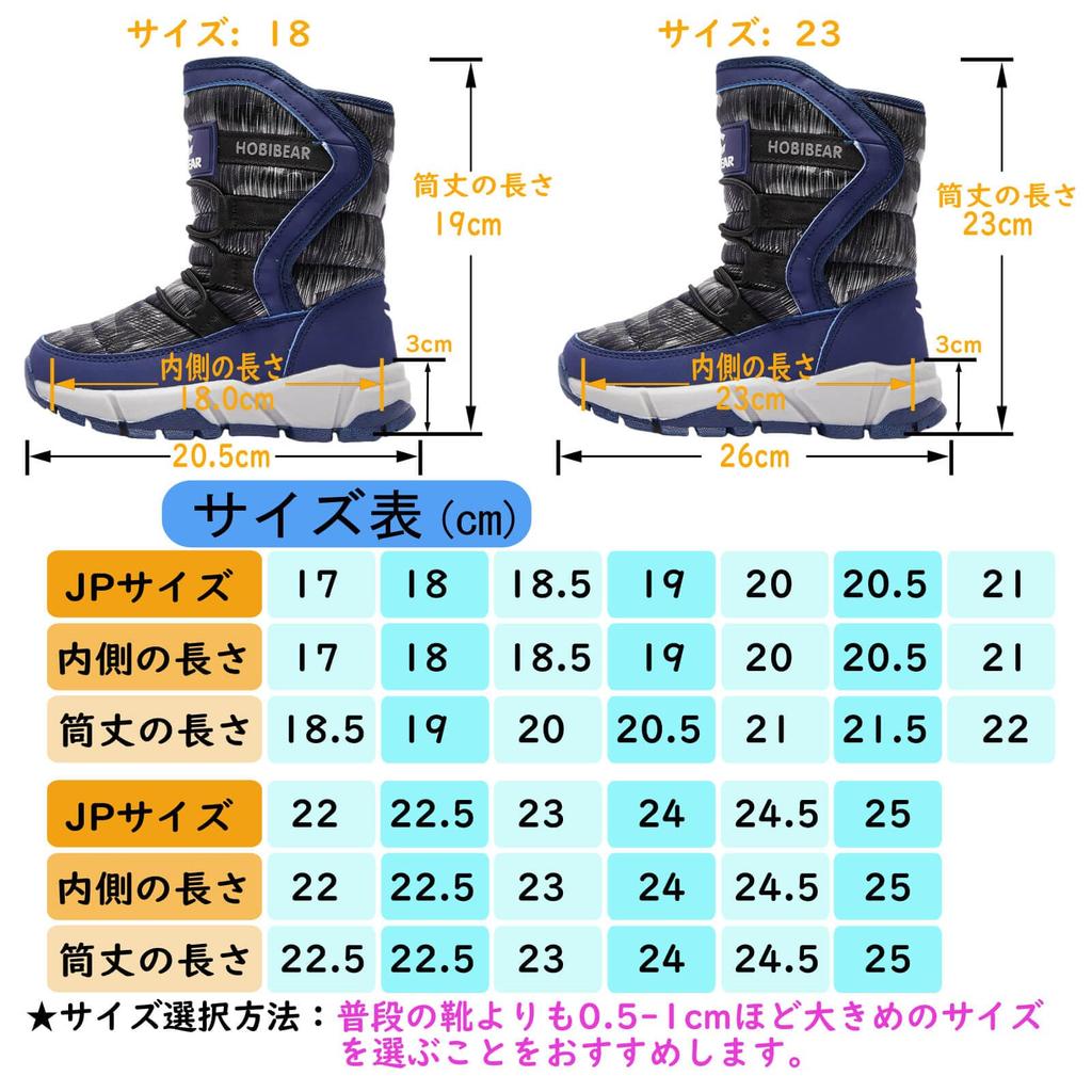 Kumonise Snow Junior Waterproof Winter Boots for Snow Size Kids' Boots, Boys' Snowshoes, Girls' Boots, Children's Play, Blue, 22.5