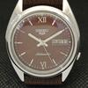 Б/У винтажные часы SEIKO 5 AUTOMATIC 7009A JAPAN MENS D/D BROWN 604-a314017-9 SKU604-a314017