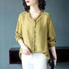 Spring and Autumn Women's Large Shirt Fashion Versatile Long Sleeve Shirt Women's Design Top Loose Chiffon Bottom Shirt