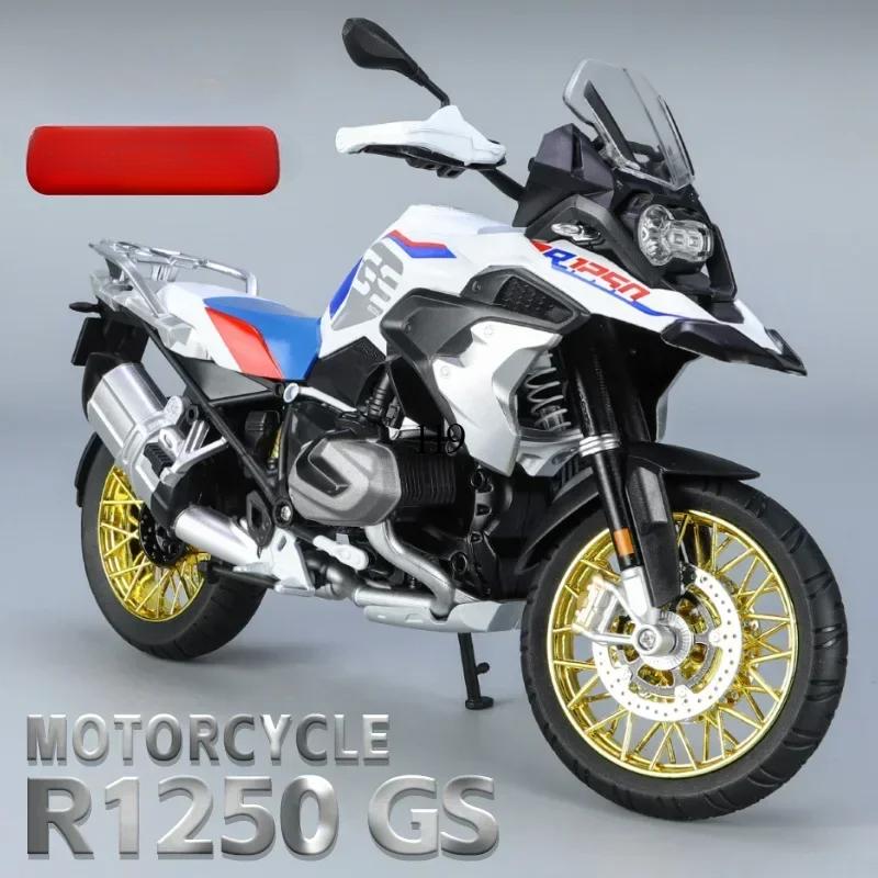 1:9 R1250 GS with Accessories, Alloy Motorcycle Model Decoration, Gift Box, Holiday Gift