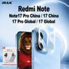 Стекло для объектива камеры для Redmi Note 17 Pro 4G 5G Global China Защитная пленка Твердость 9H LS0003