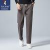 TUCANO Men's Spring/Autumn Wrinkle-Resistant Straight-Leg Casual Pants