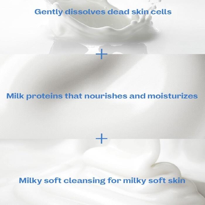 Мама:Nyo Factory Чистое очищающее молочко 200 мл