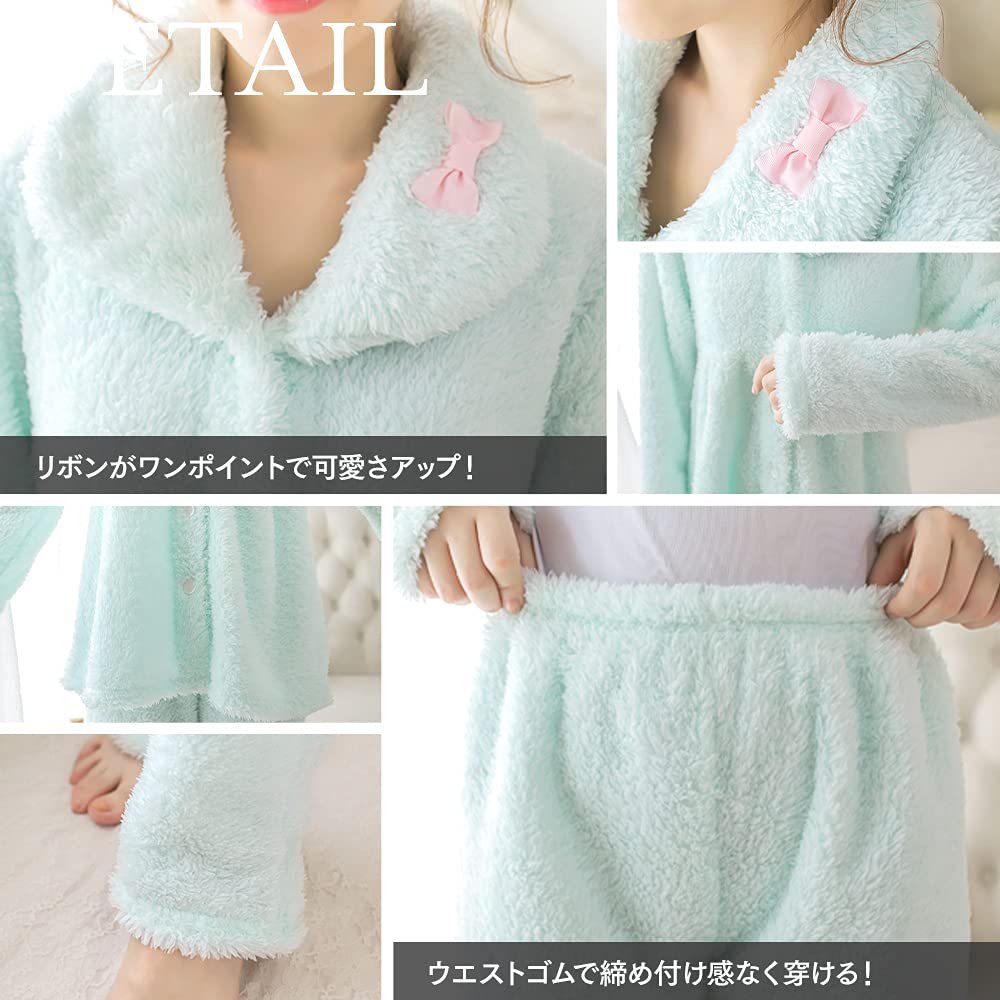 Luanna Jena Fluffy Long Sleeve Pajama Set QW443 Women's (Green)