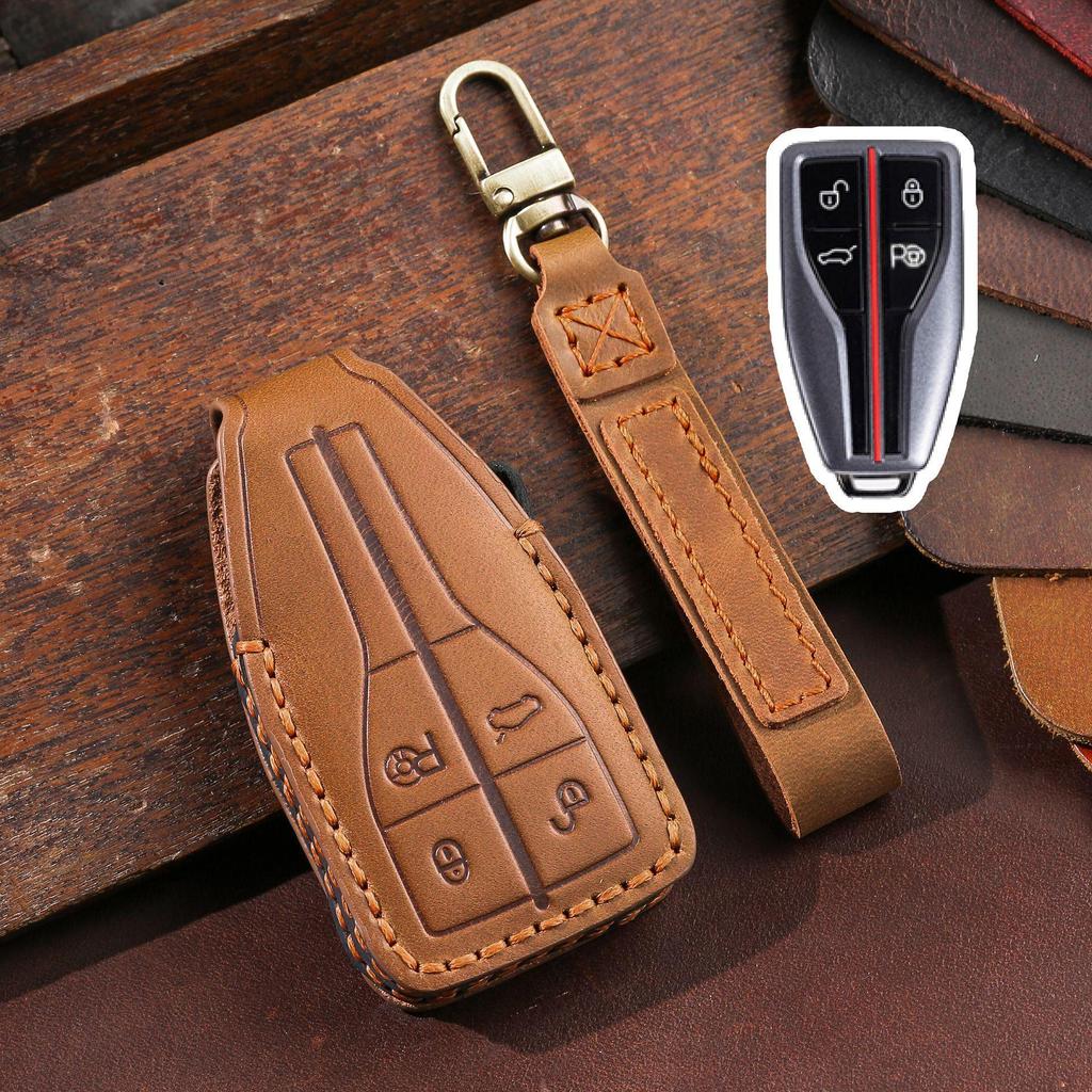 Genuine Leather Key Cover for Hongqi H5, H7, HS5, HS7 - Premium Car Remote Shell and Buckle