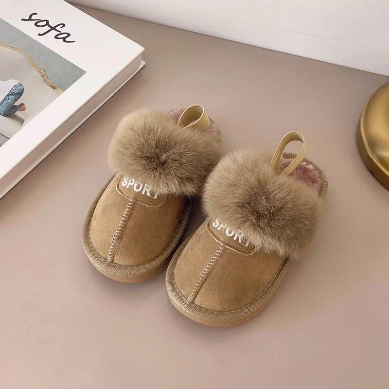 Children Cotton Shoes Elastic Band Kids Casual Slippers Solid Color Sewing Plush Warm Boys Girls Winter Slippers 2024 New