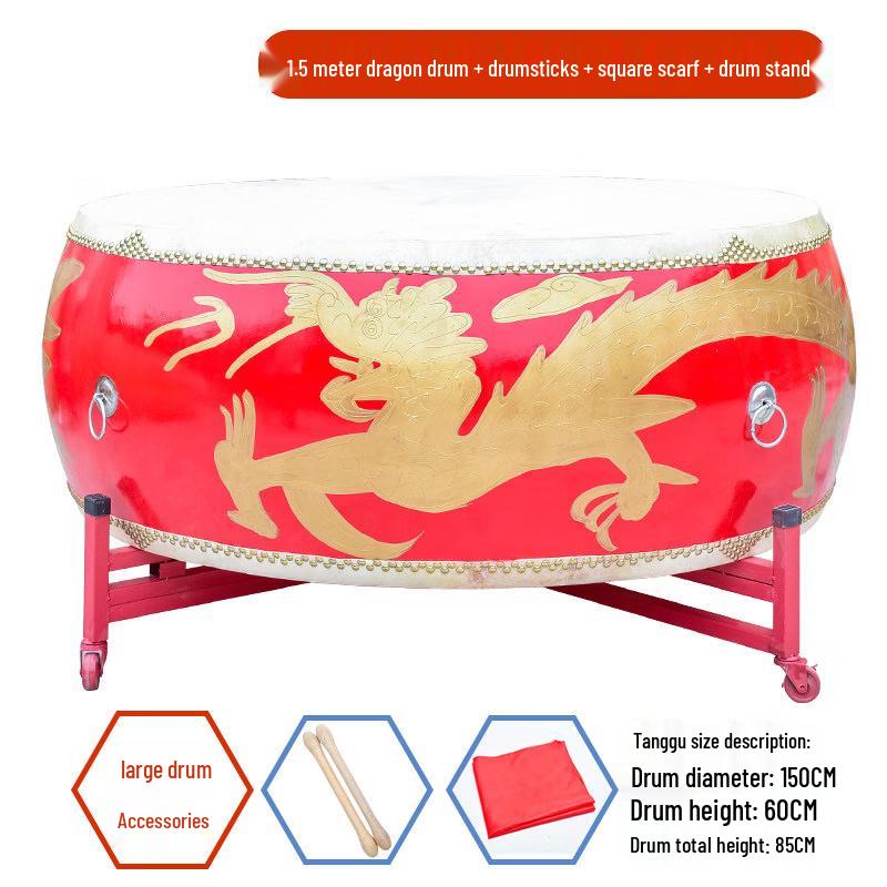 1.5 Meter Cowhide Dragon Dance Drum Set
