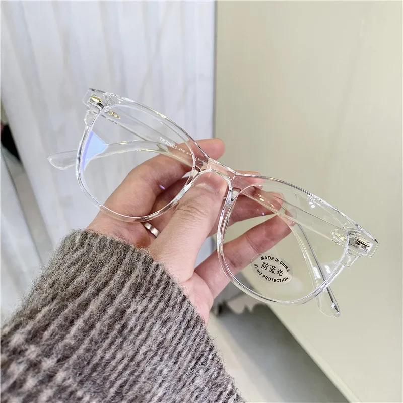 Trendy Korean Large Myopia Finished Glasses Personalized Men Women Glasses Ultra Light Anti Blue Light Near Sight Glasses