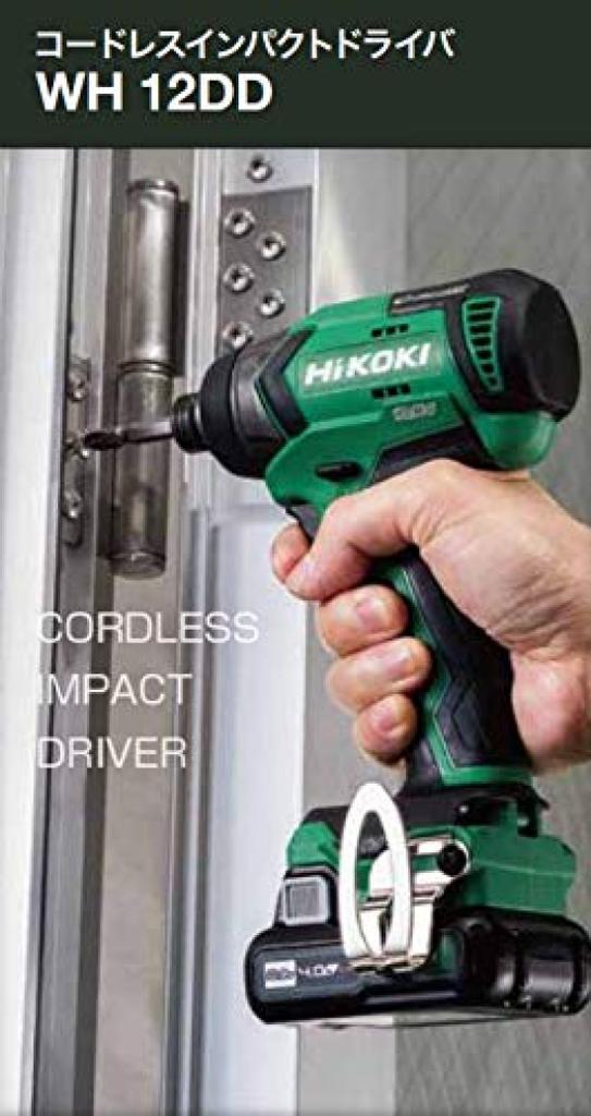 HiKOKI Cordless Impact Driver Slide Battery Быстрозарядное устройство и чехол в комплекте 1,5 Ач 10,8 В WH12DD(2ES)