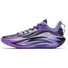 A-Shock Pro 7 Nebula Professional Basketball Shoes Men Sneakers Purple 112531126-2