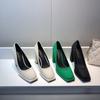 Fashion 2024 Fashion New Women's High Heels Square Toe Thick Heels One-Step Solid Color Dress Party High Heels Shoes for Women