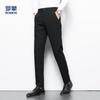 Romon Men's Wool Blend Straight-Leg Casual Dress Pants