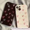 Новая полноэкранная любовь подходит для iphone14/15promax прозрачный чехол для мобильного телефона 13pro Apple 16 противоударный 12.