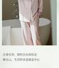 Xuan Liang Couple Sleepwear for Women and Men