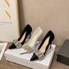 New Pointed Thin Heel Rhinestone Sexy Shallow Mouth Female King Single Shoes Women's Black Suede High Heels