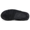 Nike Air Flight 89 Black White Neutral Grey GS Kids' HF0406-014