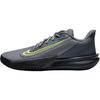 Precision 7 Basketball Shoes Men's Nike HJ9153-004