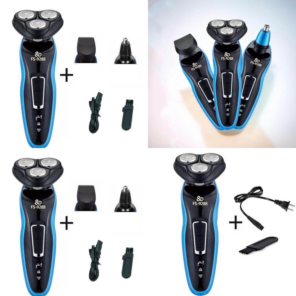 Feipu Xing 8d-9288 Электробритва Триммер для бороды Триммер для носа Ножницы для стрижки волос