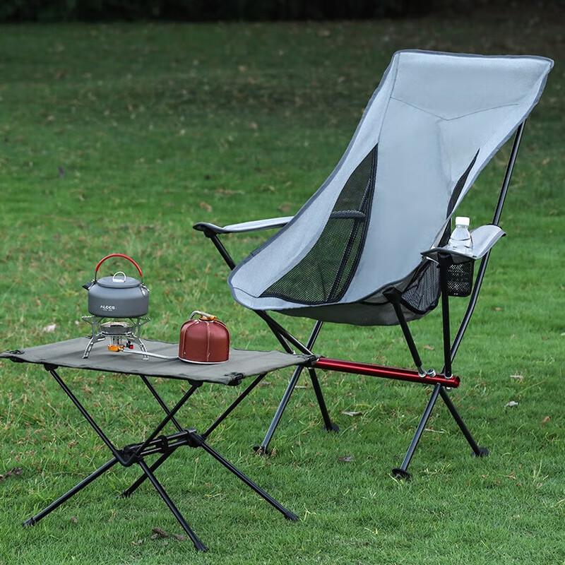 Outdoor Portable Folding Armrest Moon Chair