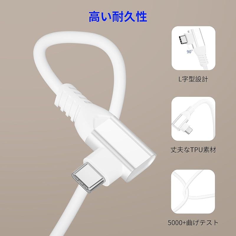 Кабель MACLE Link длиной 5 м, совместимый с Quest 3/2/1/Pro/Pico4 Link, совместимый с гарнитурой VR, L-образный разъем USB-A и Type C, высокоскоростная передача данных 5 Гбит/с