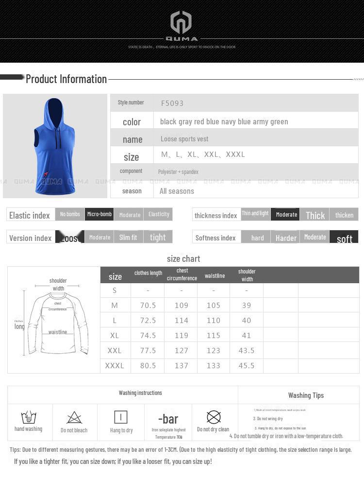 Мужской жилет для фитнеса с капюшоном и без рукавов: Быстросохнущая, дышащая сетка для бега и баскетбола