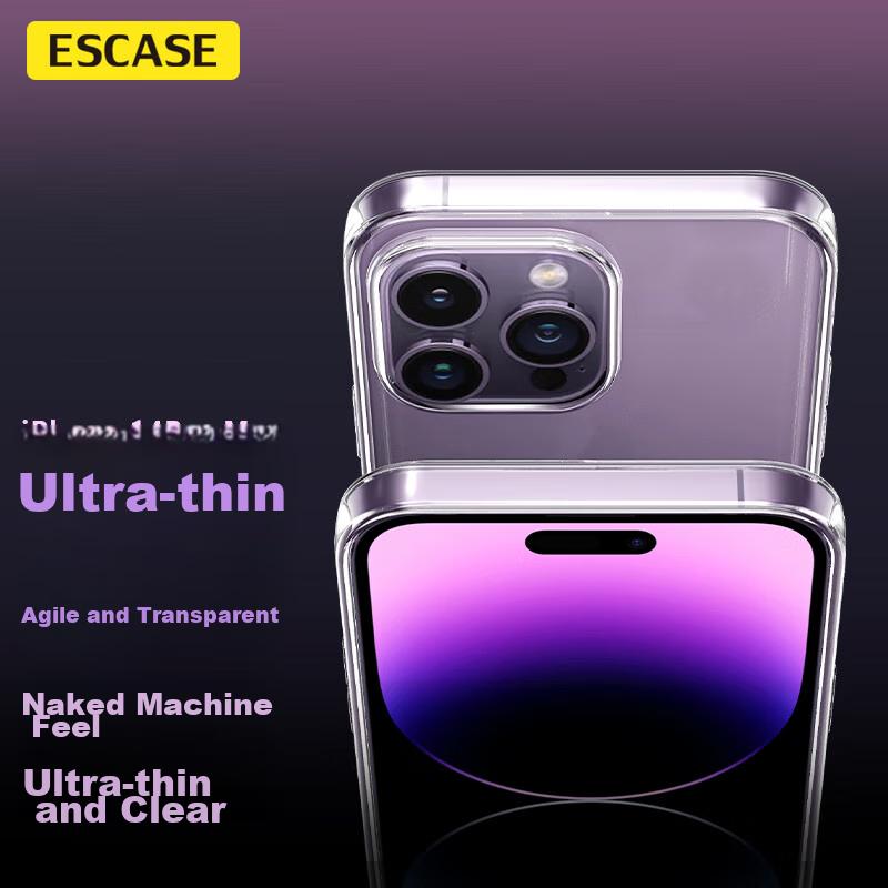 ESCASE IPhone 14 Pro Max Case, Transparent Ultra-Thin Shockproof TPU Soft, Simple And Stylish Trendy Design, Fully Transparent