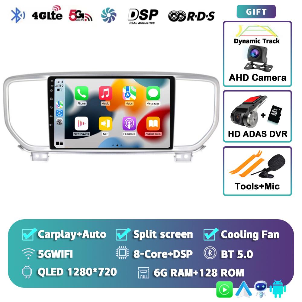 Android 14 Автомагнитола Carplay WIFI+4G для KIA Sportage 4 KX5 2016 2017 2018 Навигация GPS Мультимедийный Видеоплеер Стерео BT