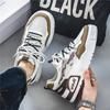 39-44 Уличная повседневная обувь для сноуборда на платформе для мужчин Кроссовки Luxus Designer Tênis Masculino Обувь для мальчиков Мода Бесплатная доставка