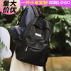 School Bag Elementary School Girl College Student Junior High School Student High School Student Backpack Boy Travel Backpack