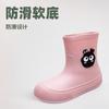 Японские брикеты дождевая обувь женская модная одежда низкие резиновые сапоги рабочие мягкая подошва резиновая обувь милые взрослые водные туфли нескользящие