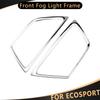 2 шт. хромированная передняя противотуманная фара автомобиля, рамка, декоративная наклейка, накладка для Ford Ecosport 2013 2014 2015 2016 2017
