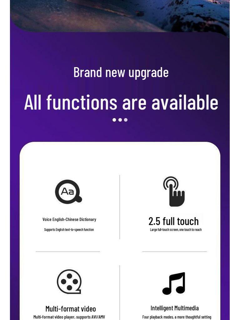 Student MP5 Touchscreen Portable Player: Read Novels, Listen To Music, Connect Via Bluetooth. Perfect for High School Students.