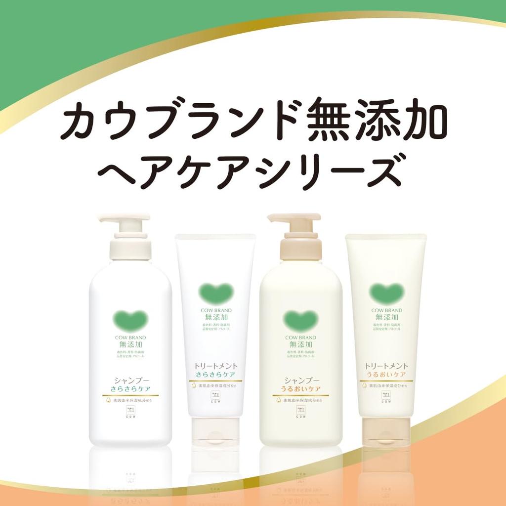 Cow Brand Shampoo Moisture Care Refill 360ml Additive-Free